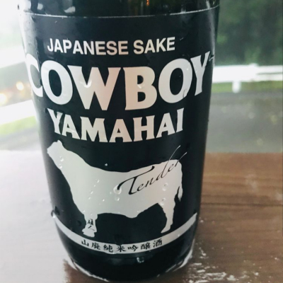 COWBOY YAMAHAIのレビュー by_きんむぎ
