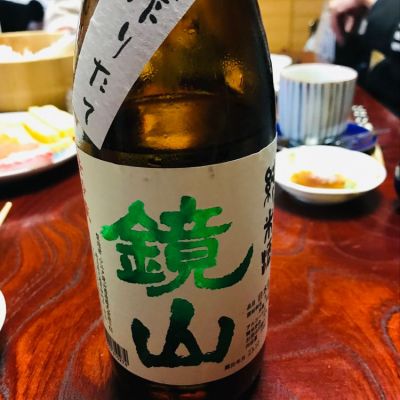 埼玉県の酒