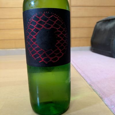 栄光冨士のレビュー by_きんむぎ