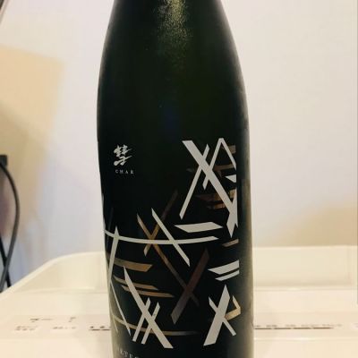 長野県の酒