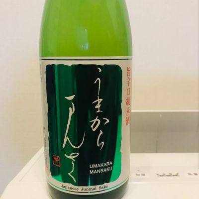 秋田県の酒