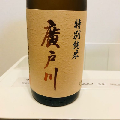 福島県の酒