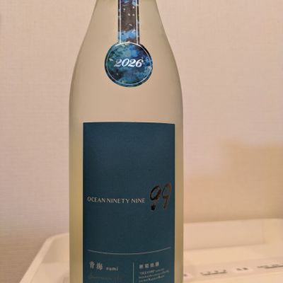 OCEAN99のレビュー by_きんむぎ