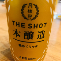 
            THE SHOT_
            きんむぎさん