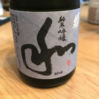 愛知県の酒