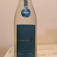 OCEAN99