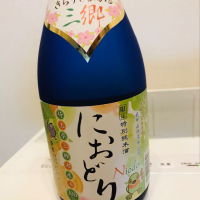 埼玉県の酒