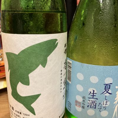 高知県の酒