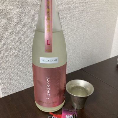 高千代のレビュー by_CAP