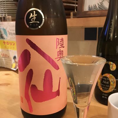 陸奥八仙のレビュー by_CAP