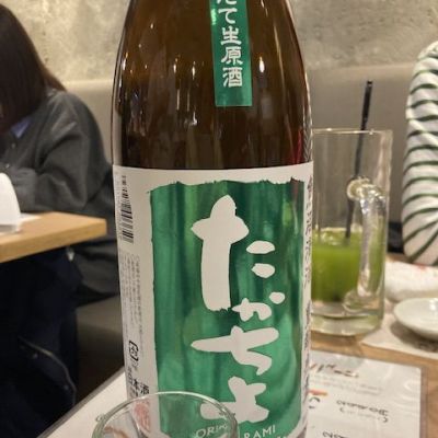 高千代のレビュー by_CAP