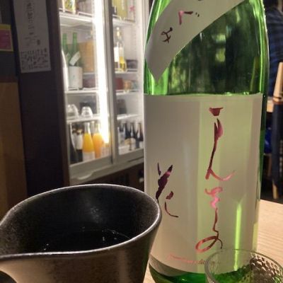 まんさくの花のレビュー by_CAP