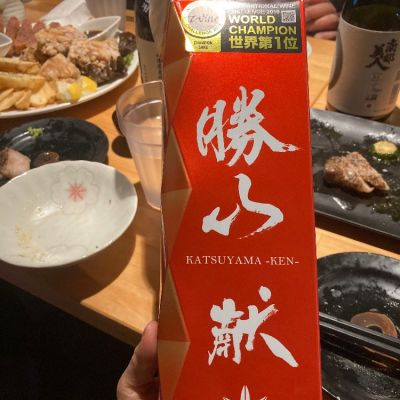 勝山のレビュー by_CAP