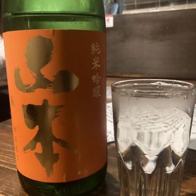 山本のレビュー by_CAP