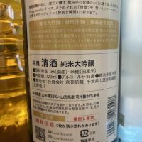 のレビュー by_CAP