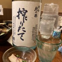 
            北の勝_
            CAPさん