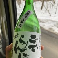 のレビュー by_CAP
