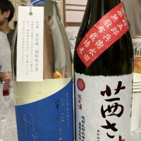 
            彩來_
            CAPさん