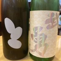 武勇