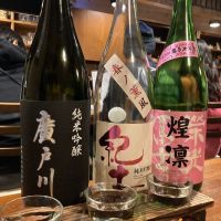 
            廣戸川_
            CAPさん