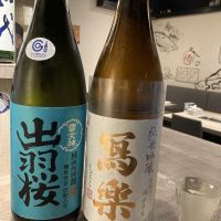 出羽桜