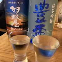 豊盃