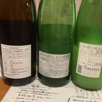 桃の里のレビュー by_CAP