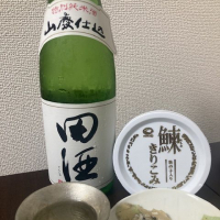 
            田酒_
            CAPさん