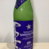 栄光冨士のレビュー by_CAP