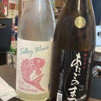 鳴門鯛