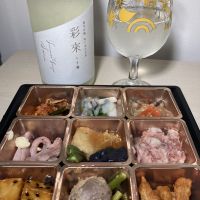 
            彩來_
            CAPさん