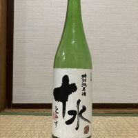 山形県の酒