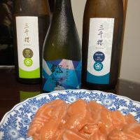 三千櫻