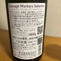 燦然のレビュー by_CAP