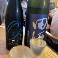 田酒