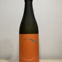 麒麟山のレビュー by_CAP