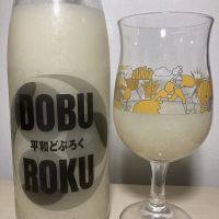 平和どぶろくのレビュー by_CAP