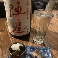 陣屋