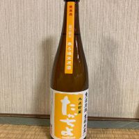 
            高千代_
            CAPさん