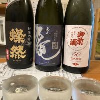 庵