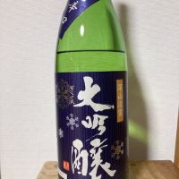 深山淡雪