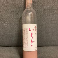 栃木県の酒