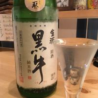 和歌山県の酒