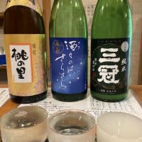 ささのはさらさら