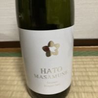 青森県の酒