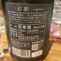 のレビュー by_CAP