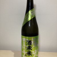 栄光冨士のレビュー by_CAP