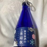 
            上善如水_
            CAPさん