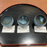 金雀