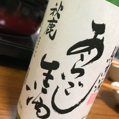 大阪府の酒